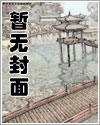 触手文v1