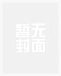 我的猫咪女友动漫